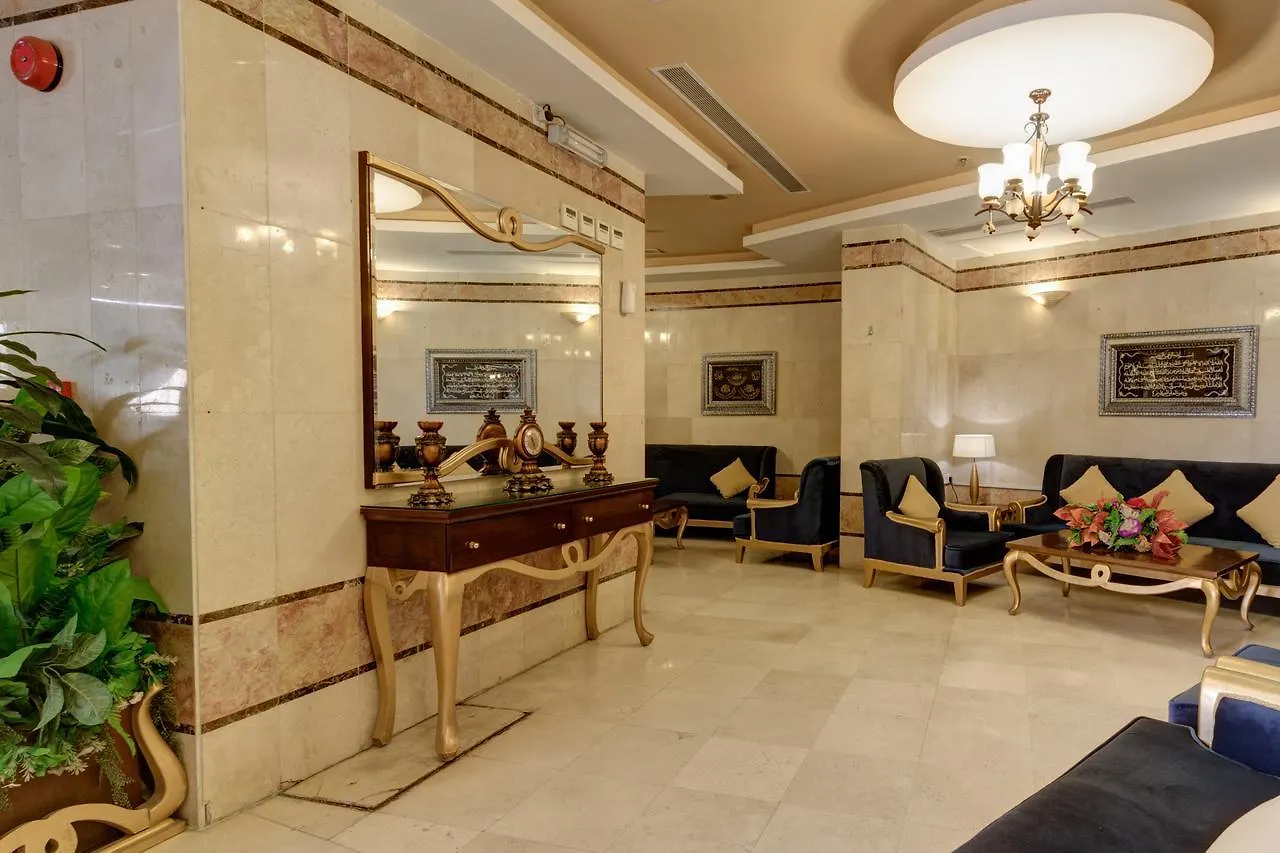 Mawaddah Al Besharah Hotel La Meca