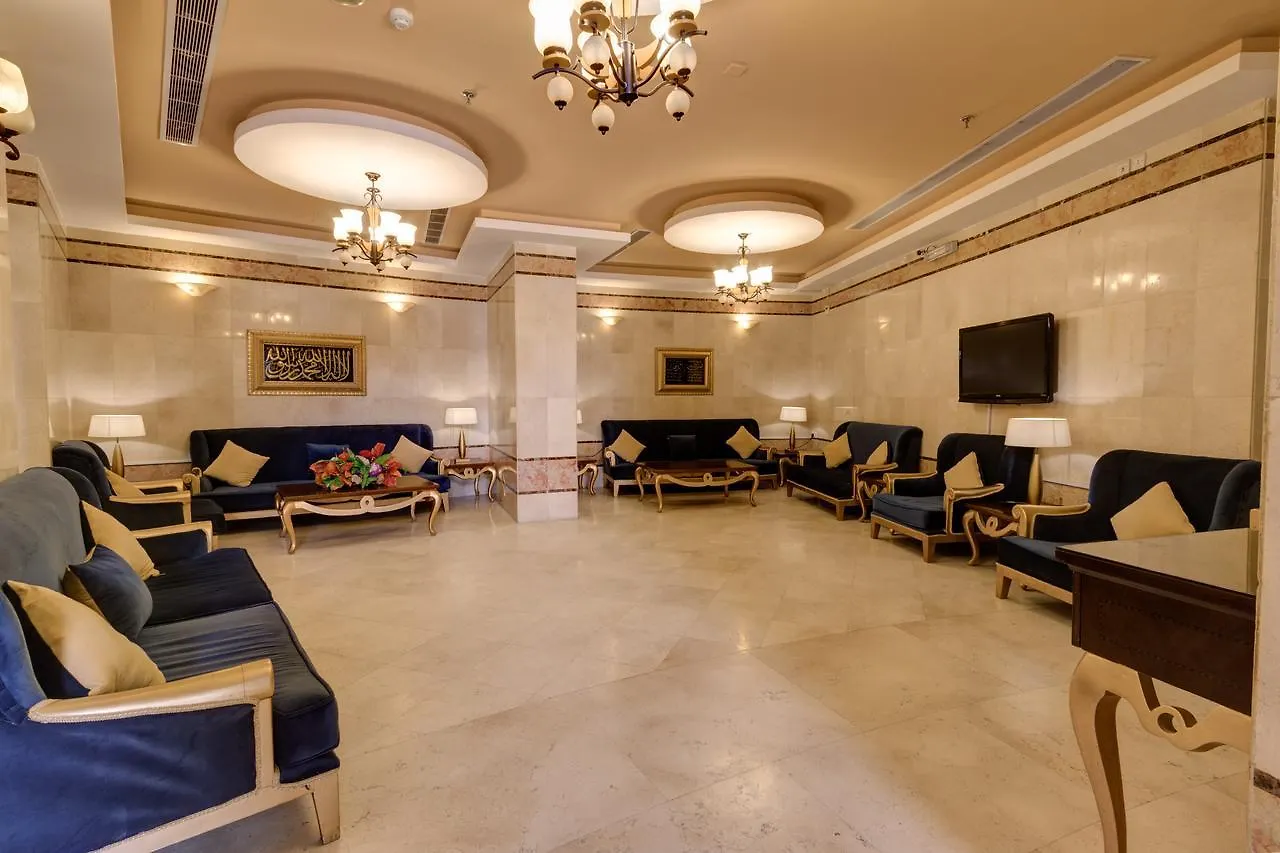 Mawaddah Al Besharah Hotel La Meca 3*,  Arabia Saudí