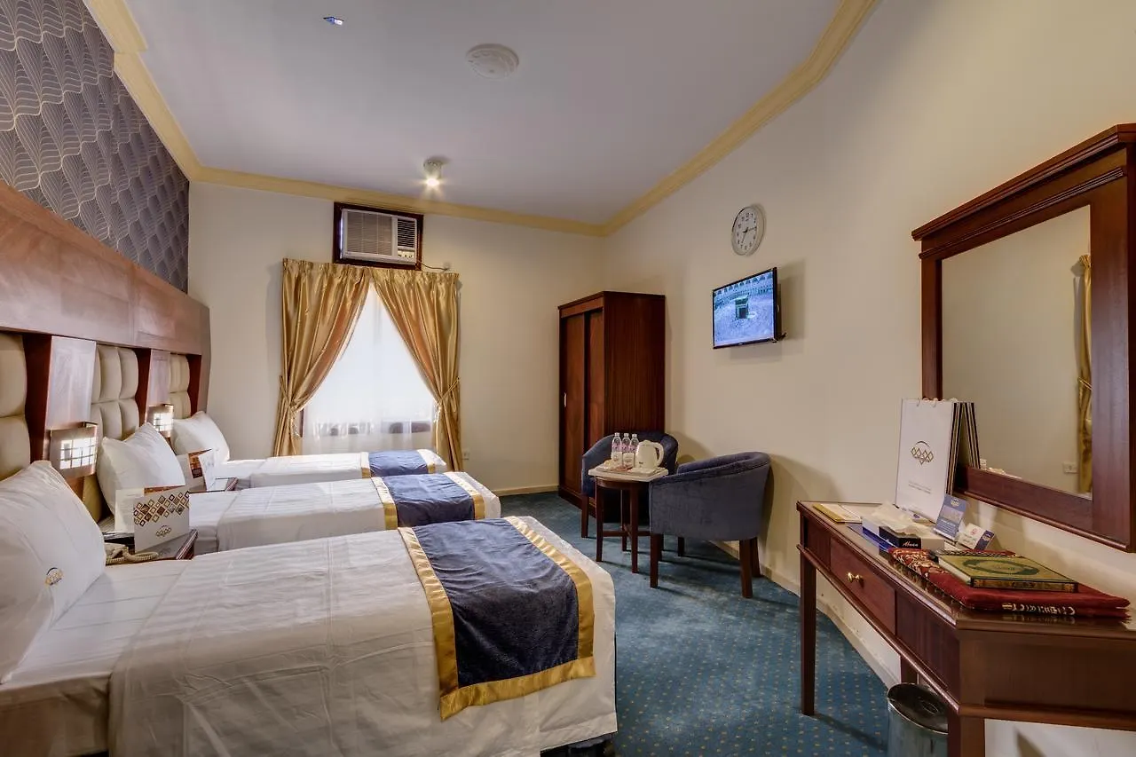 Mawaddah Al Besharah Hotel La Meca