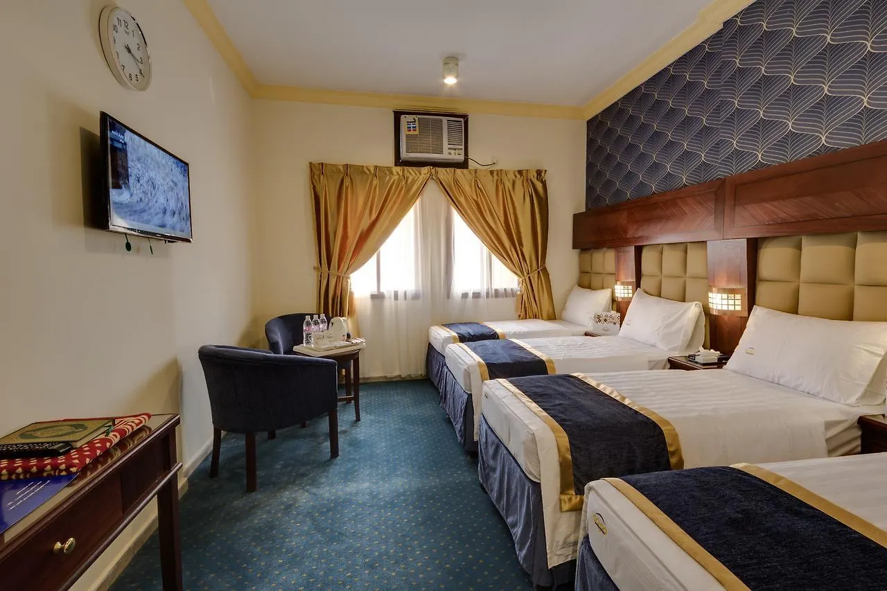 Mawaddah Al Besharah Hotel La Meca