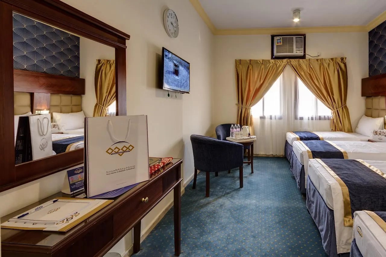 Mawaddah Al Besharah Hotel La Meca