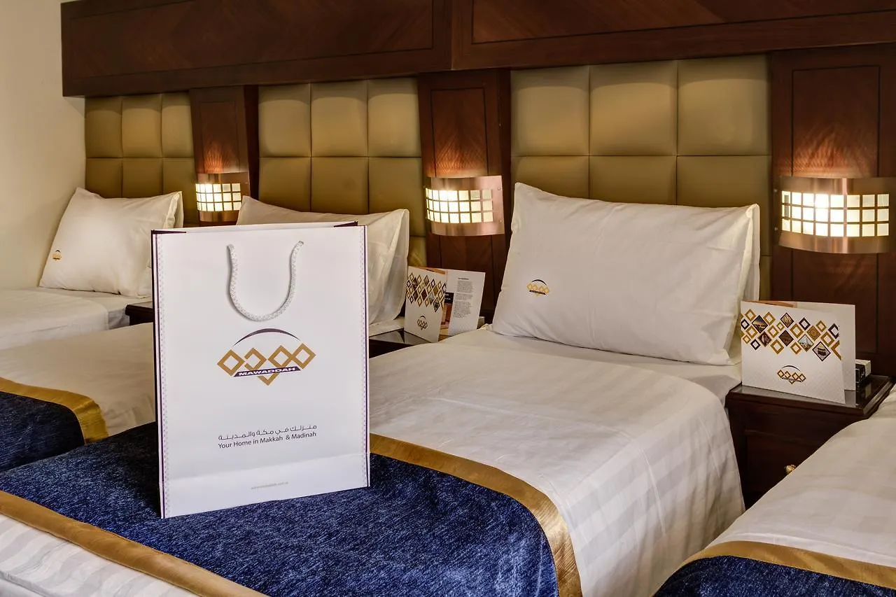 ***  Mawaddah Al Besharah Hotel La Meca Arabia Saudí