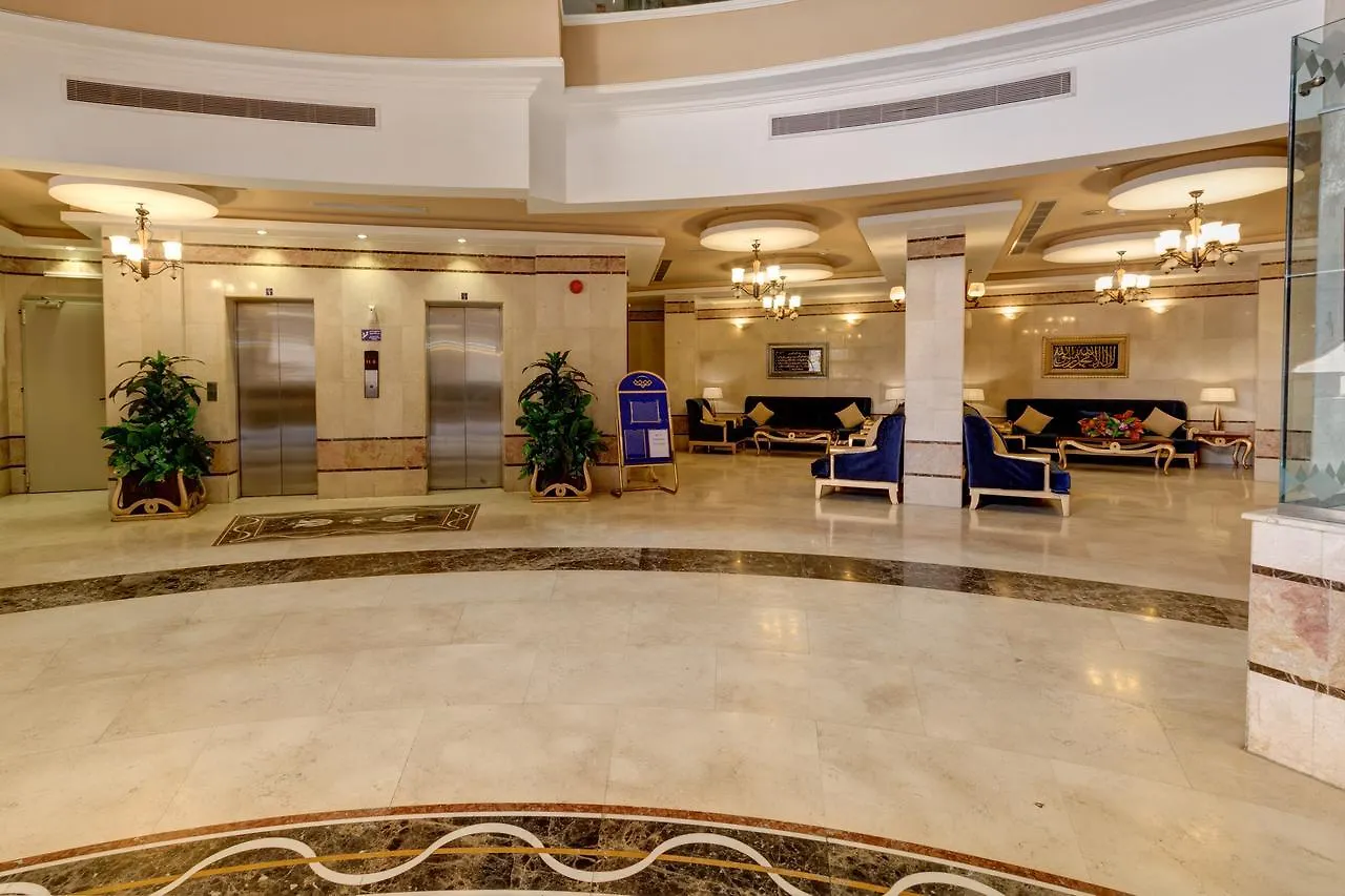 Mawaddah Al Besharah Hotel La Meca