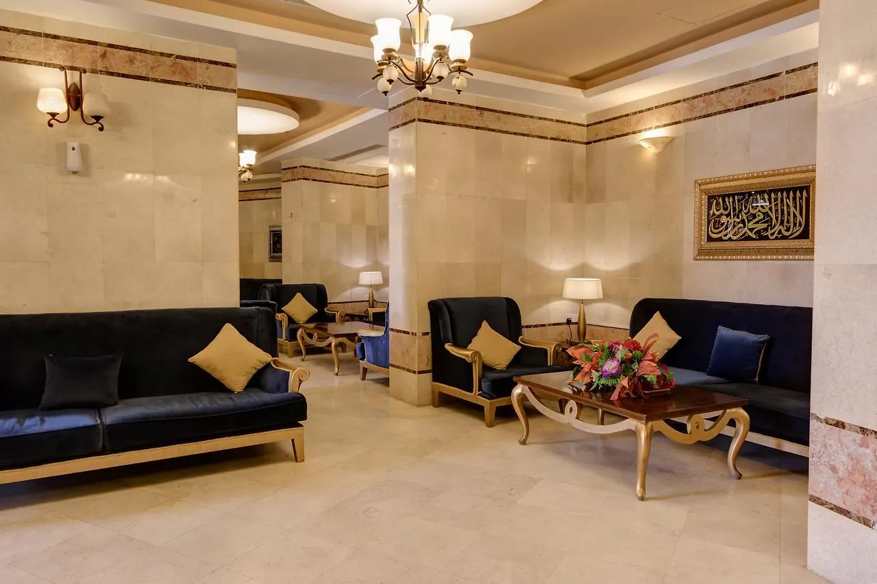 Mawaddah Al Besharah Hotel La Meca 3*,