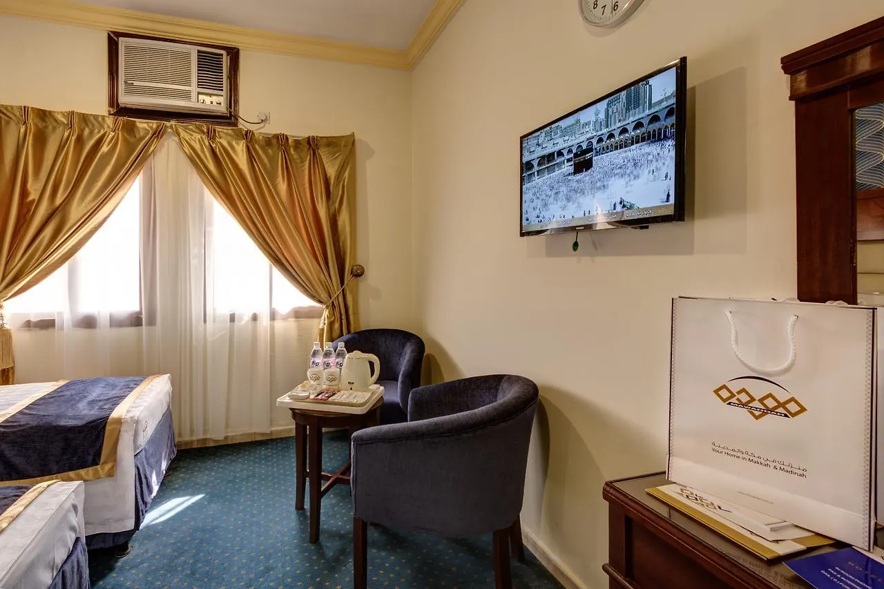 Mawaddah Al Besharah Hotel La Meca