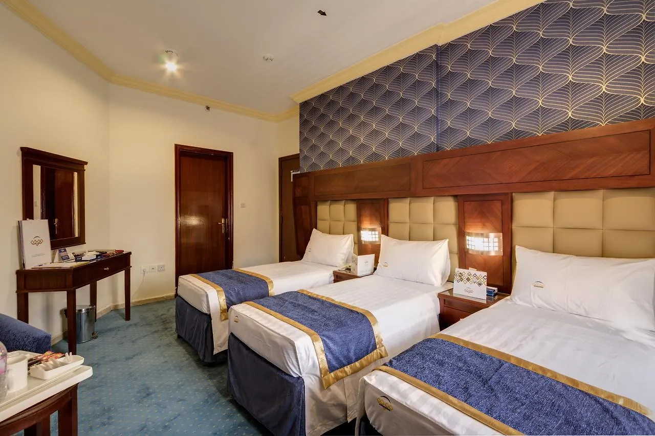 Mawaddah Al Besharah Hotel La Meca