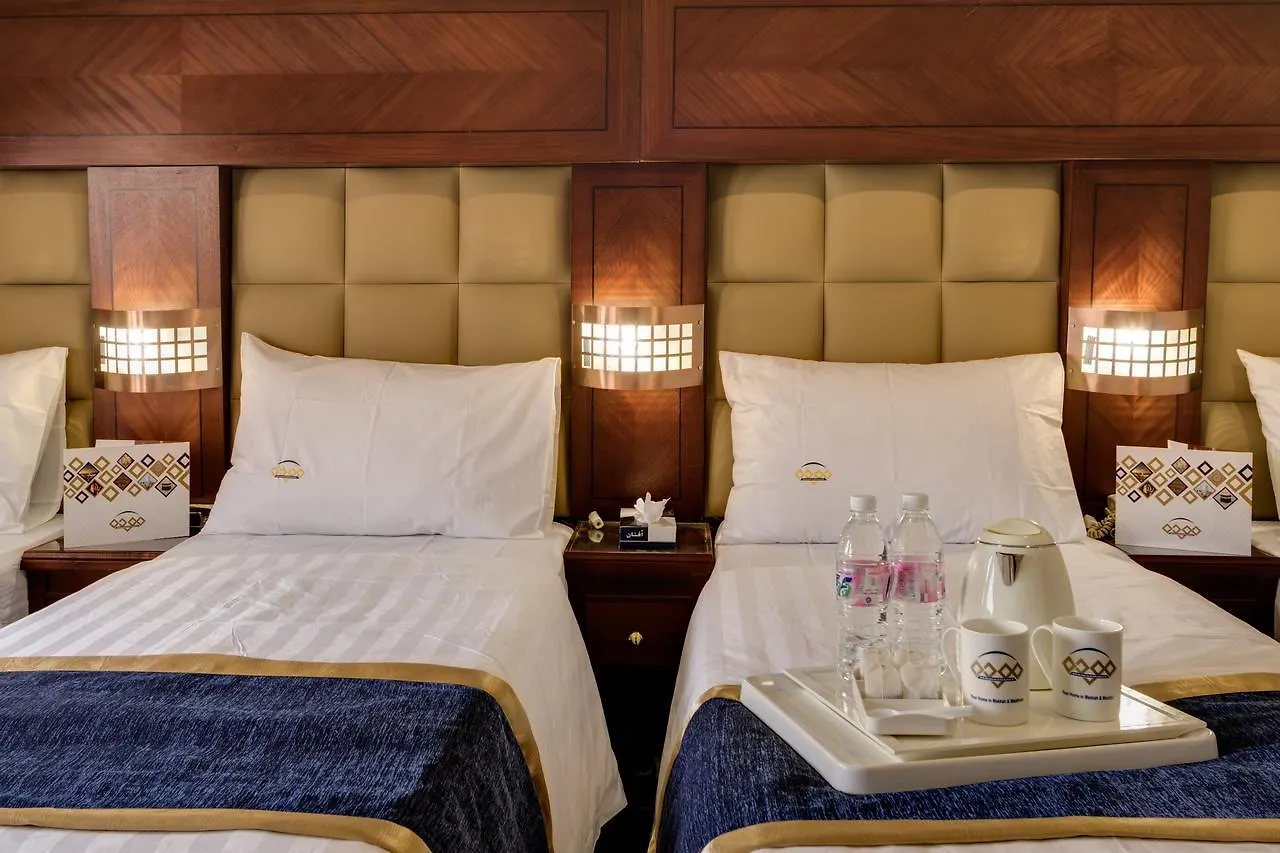 Mawaddah Al Besharah Hotel La Meca