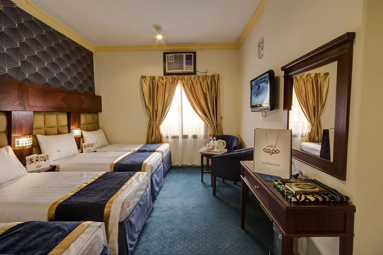 Mawaddah Al Besharah Hotel La Meca