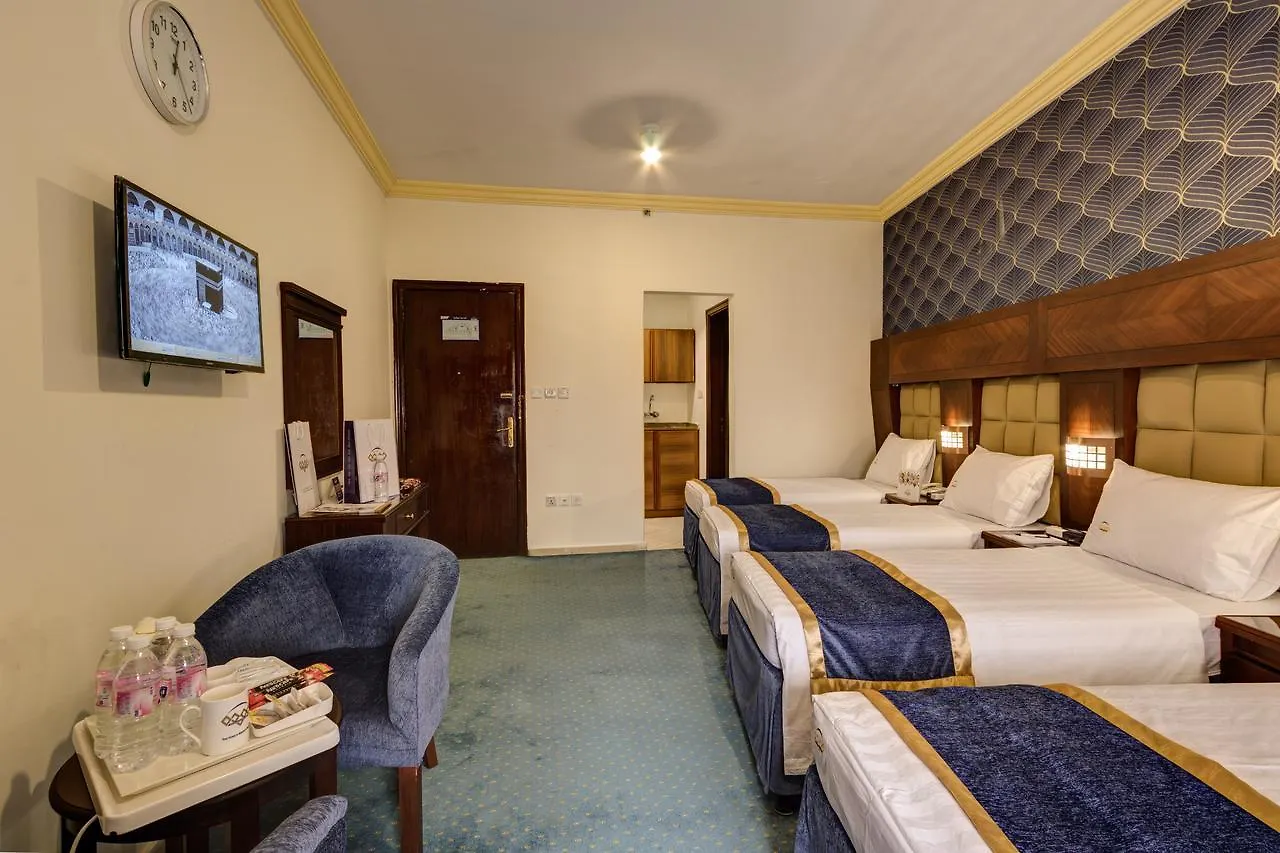 Mawaddah Al Besharah Hotel La Meca