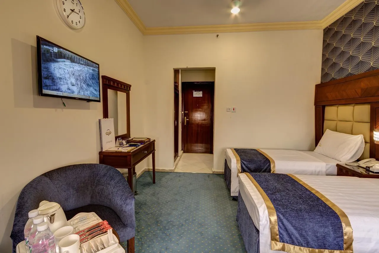 Mawaddah Al Besharah Hotel Mecca 3*,  Saudi Arabia